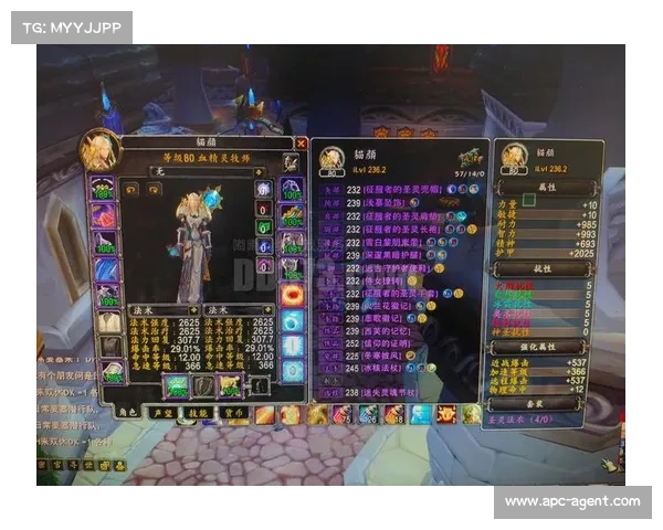 魔兽世界操作5号角色攻略