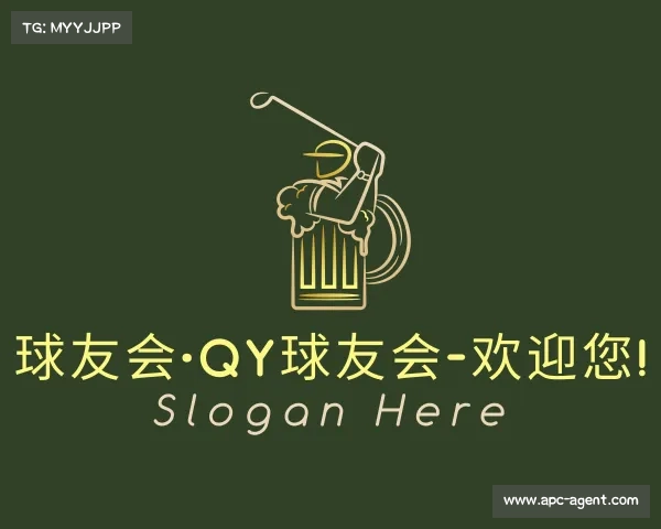 网址球友会·QY球友会-欢迎您!